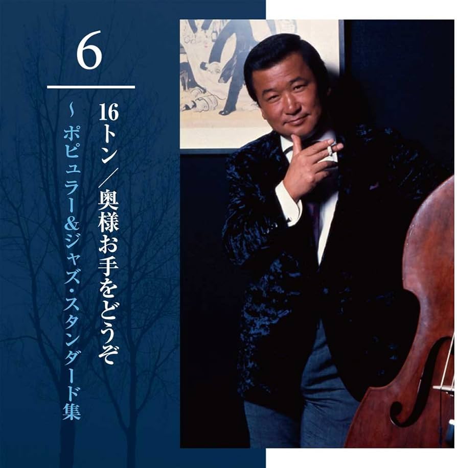 永井ぷりん 楽天市場】大分 お土産 【菊家 公式】 │ 坂井宏行の鉄人ぷりん